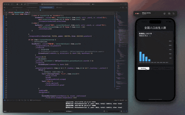 SwiftUI 自定义 Charts 图表 ???????????? Customizations Charts | Codeun