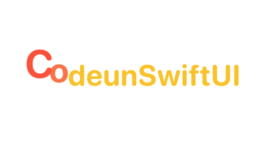 swiftui-text-codeun